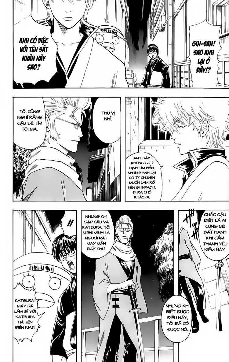 Gintama Chapter 90 - Trang 2