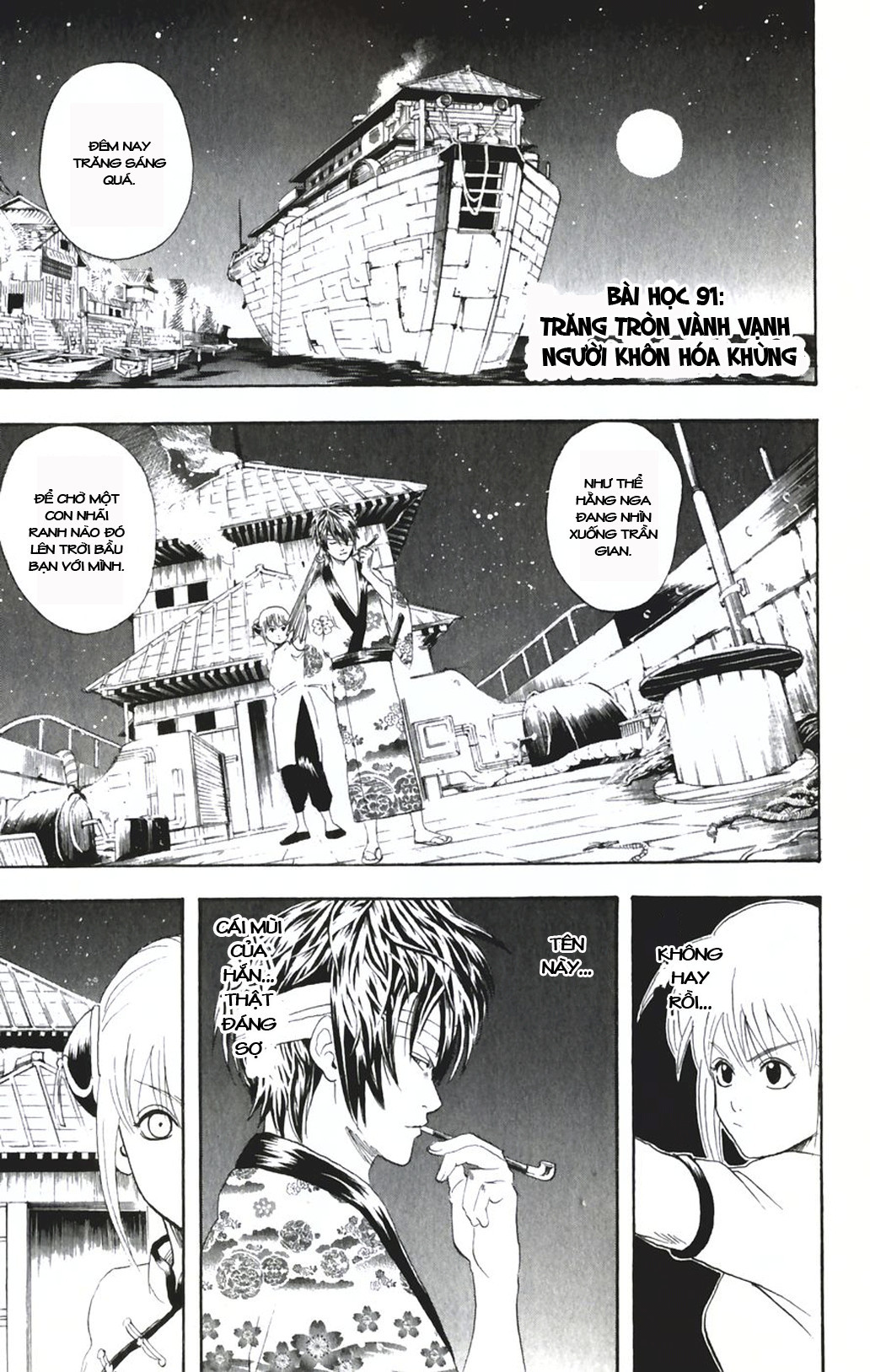 Gintama Chapter 91 - Trang 2