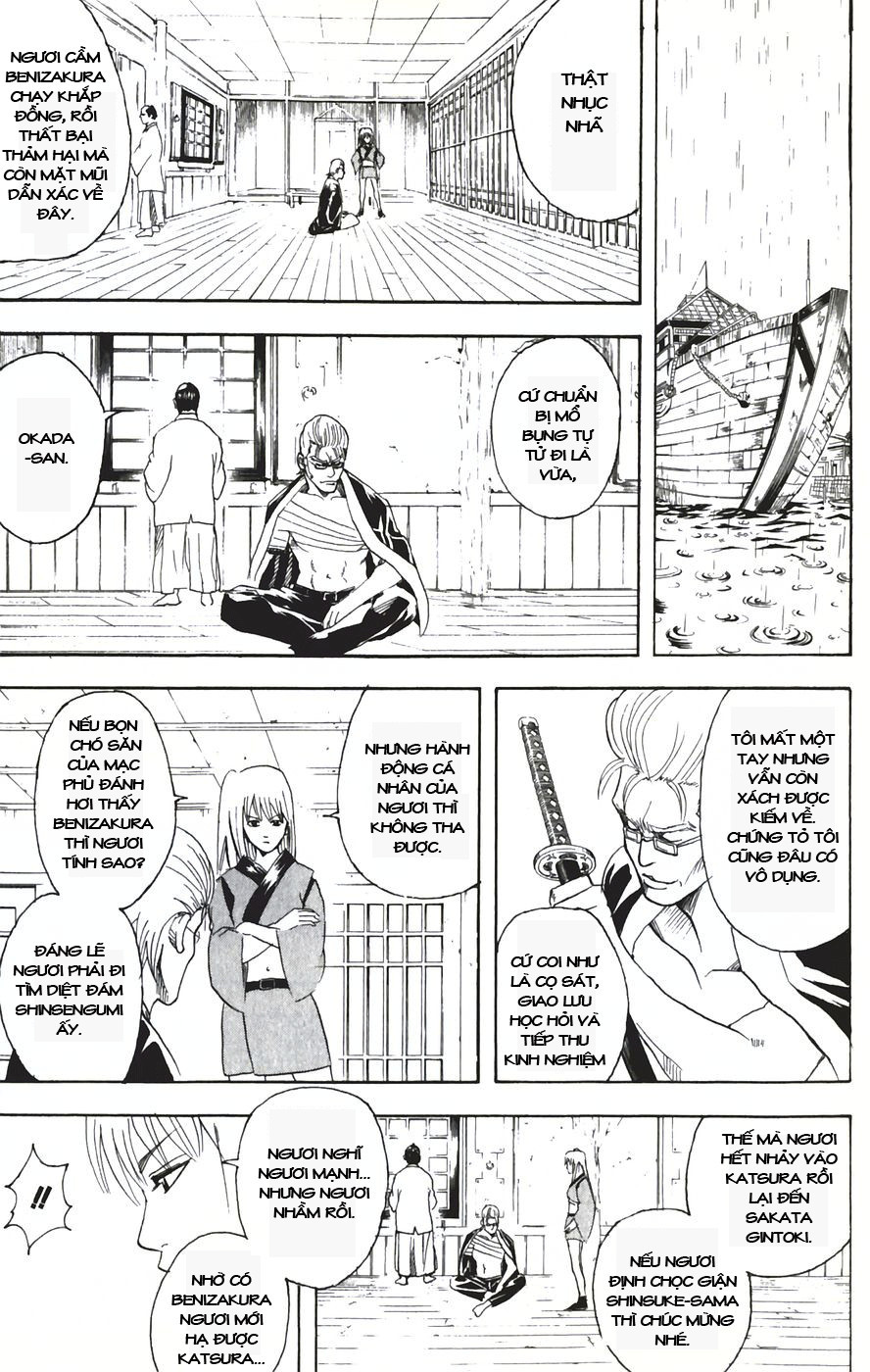 Gintama Chapter 91 - Trang 2