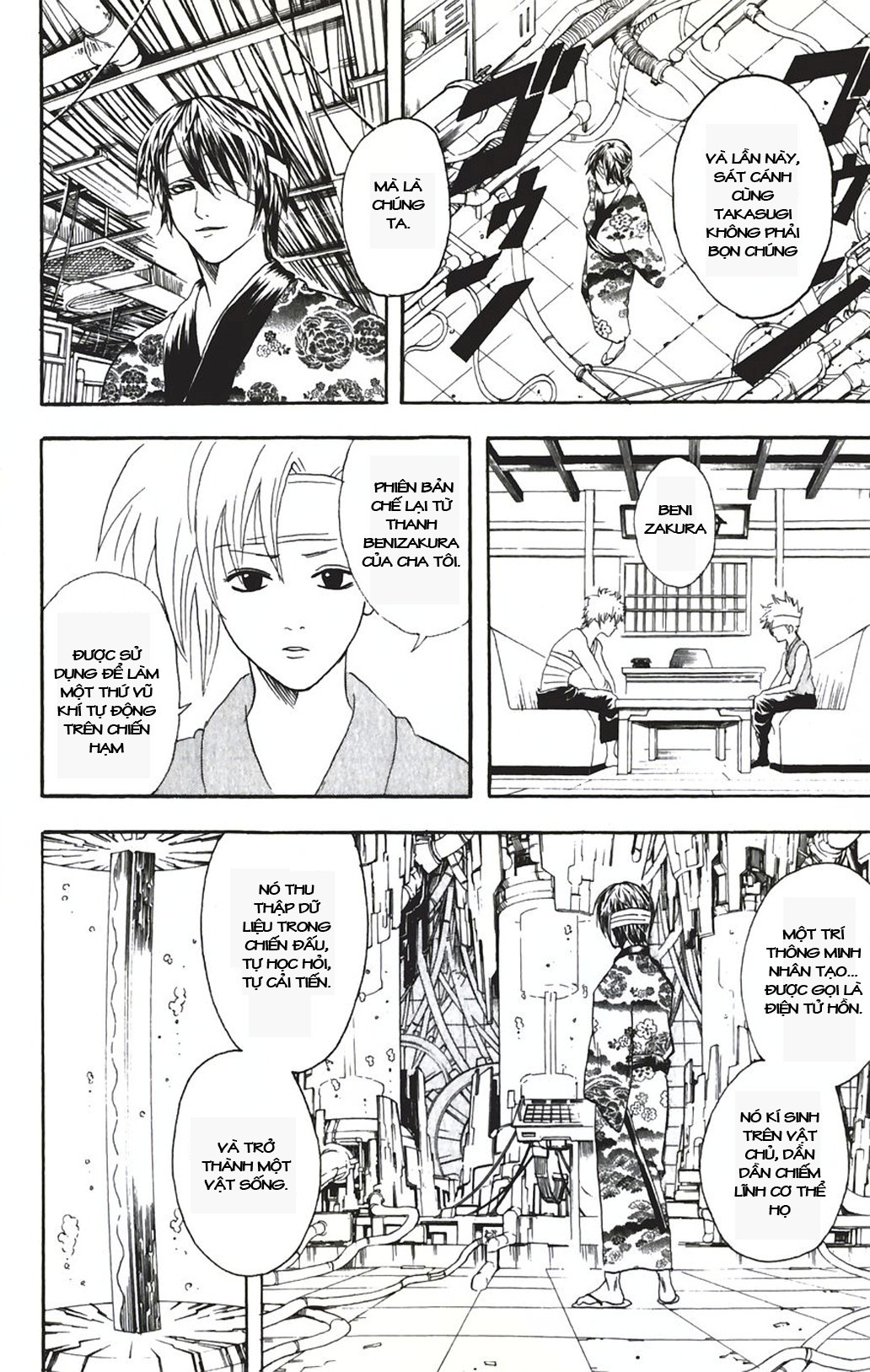 Gintama Chapter 91 - Trang 2
