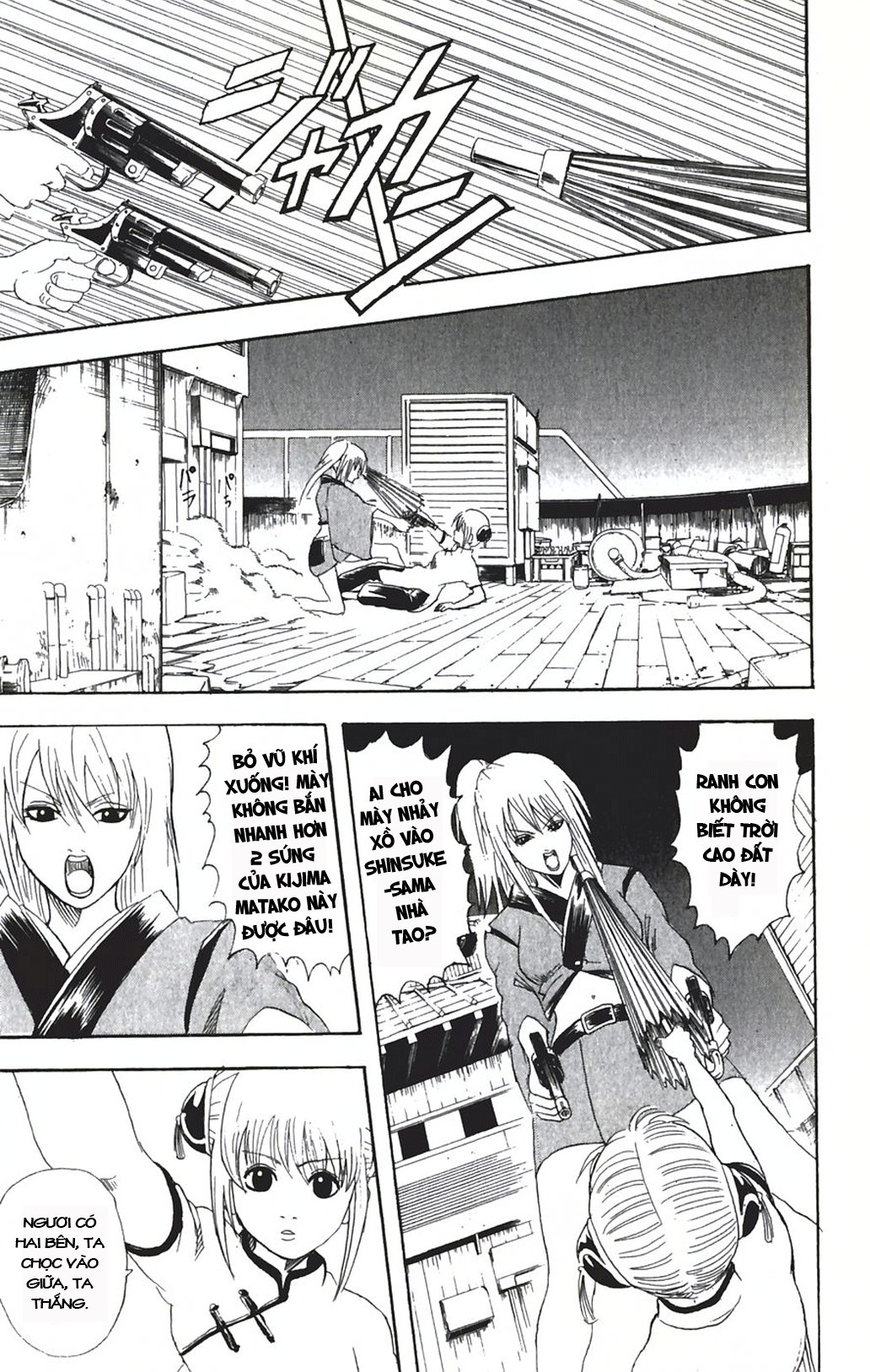 Gintama Chapter 91 - Trang 2