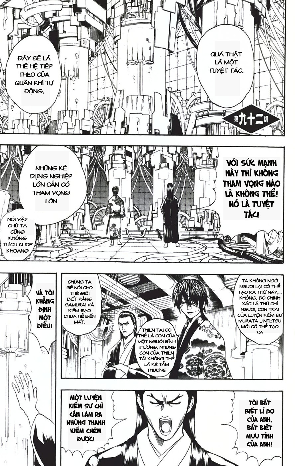 Gintama Chapter 92 - Trang 2
