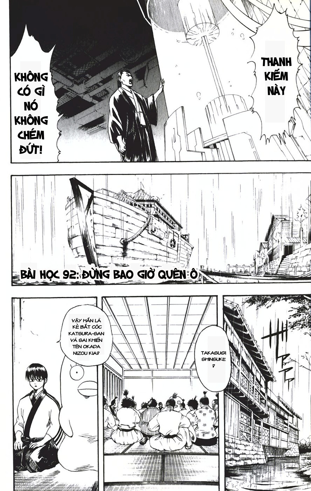 Gintama Chapter 92 - Trang 2