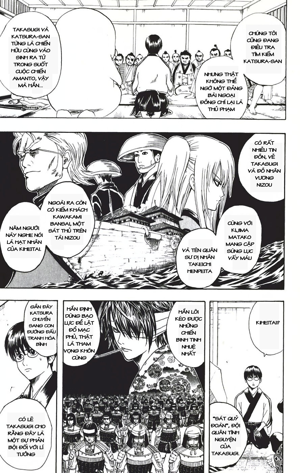 Gintama Chapter 92 - Trang 2