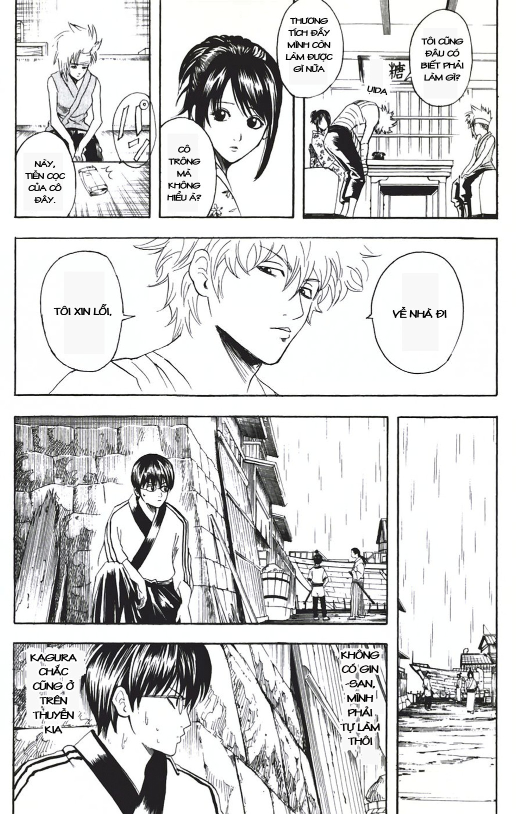Gintama Chapter 92 - Trang 2