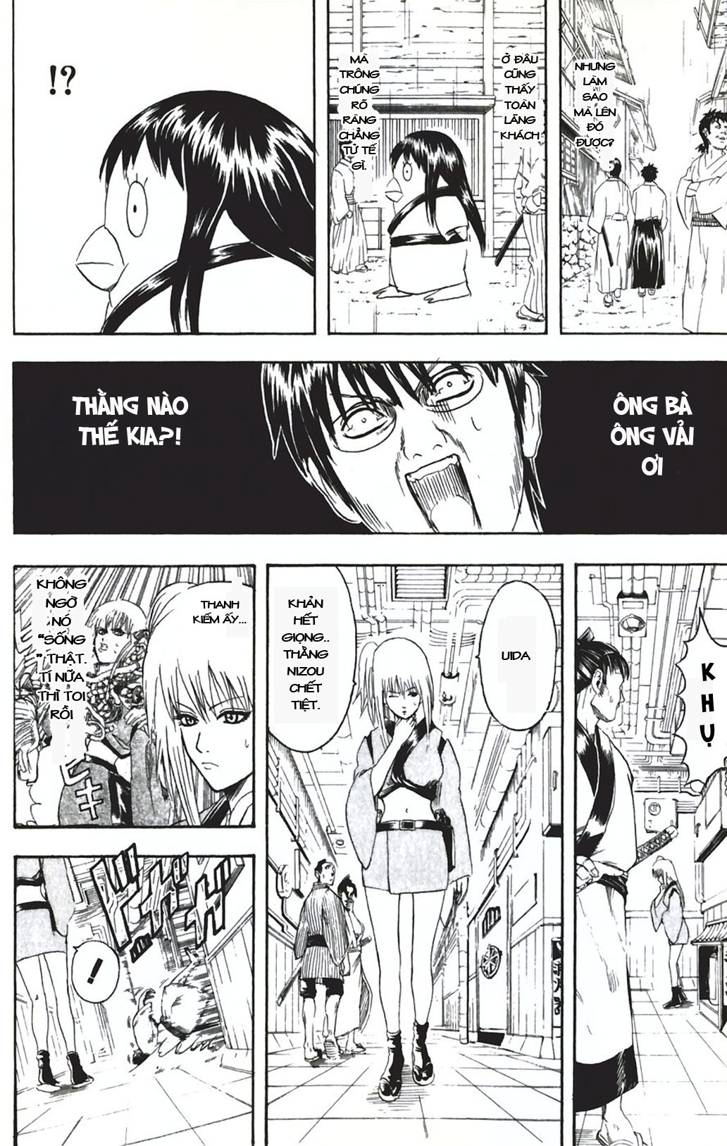 Gintama Chapter 92 - Trang 2