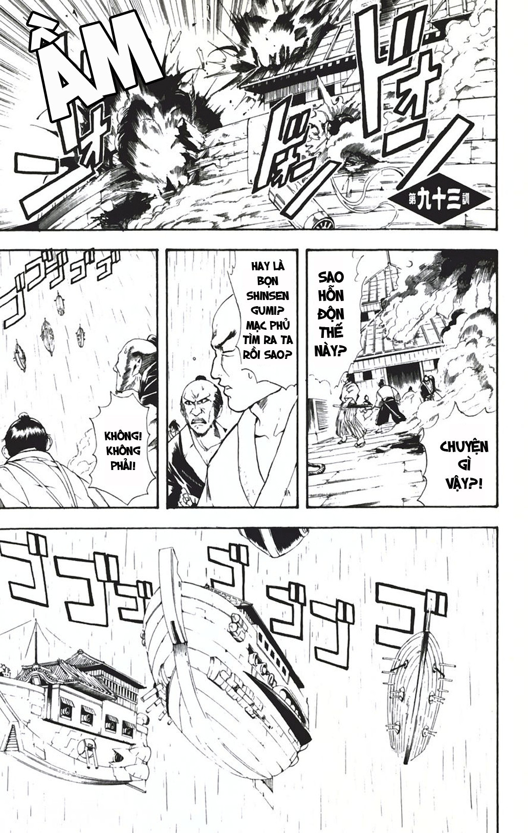 Gintama Chapter 93 - Trang 2