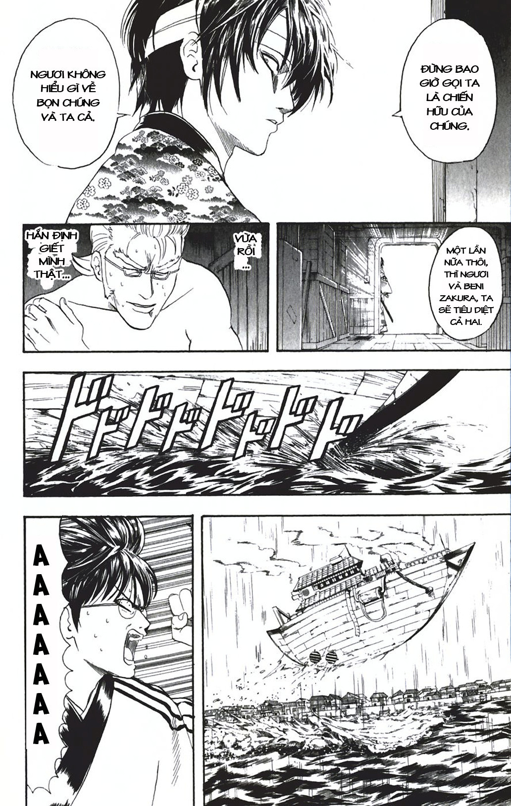 Gintama Chapter 93 - Trang 2