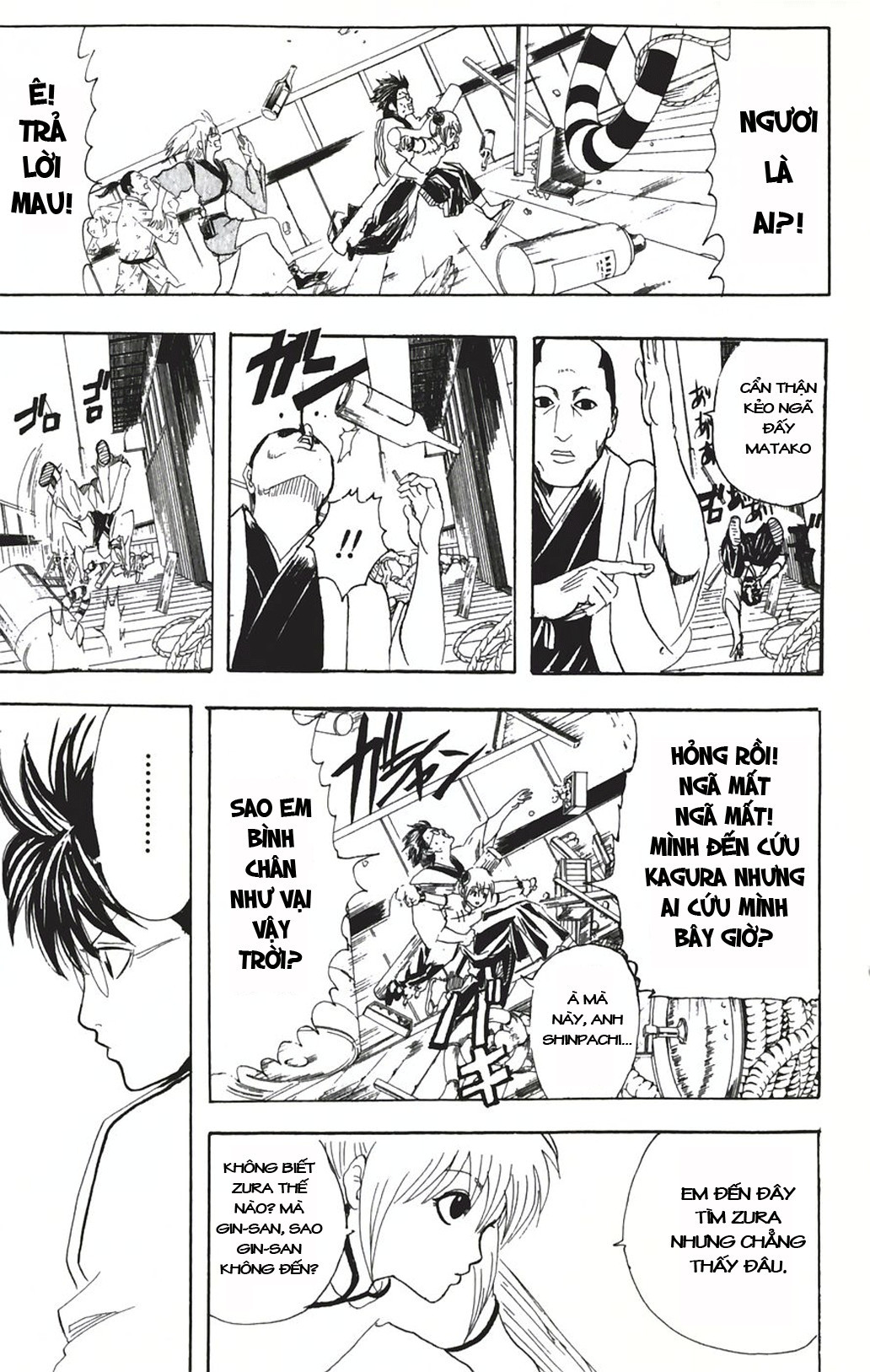 Gintama Chapter 93 - Trang 2