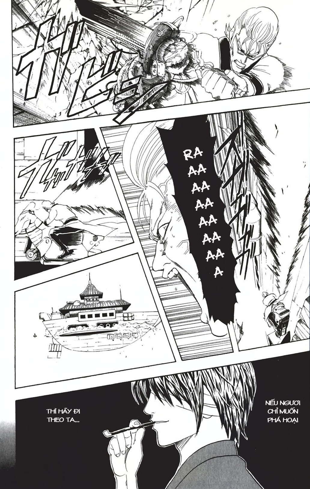 Gintama Chapter 93 - Trang 2
