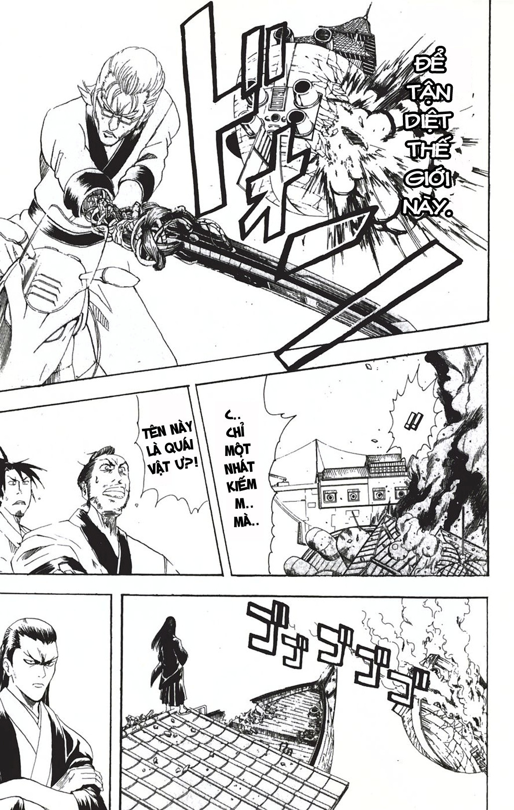 Gintama Chapter 93 - Trang 2