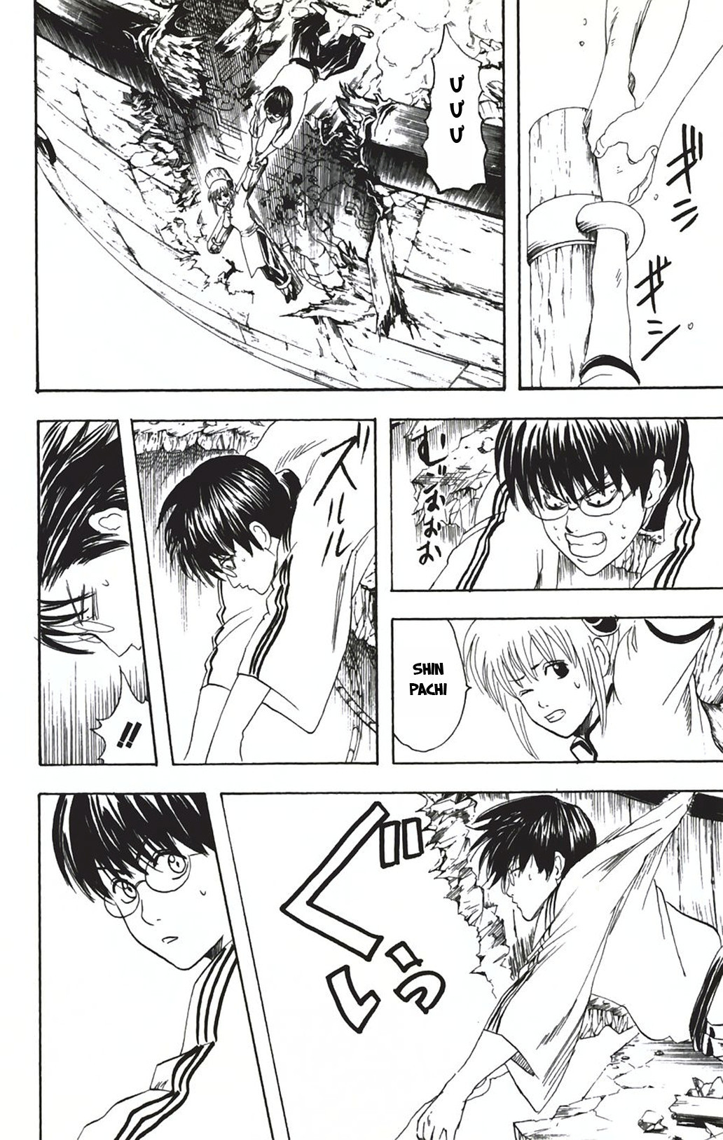 Gintama Chapter 93 - Trang 2