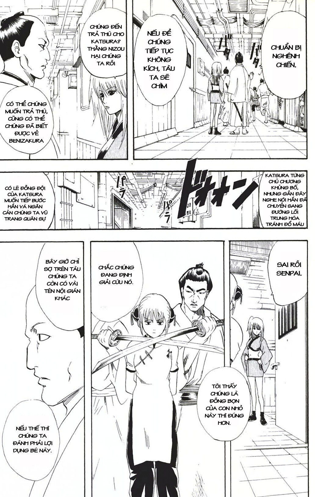 Gintama Chapter 93 - Trang 2