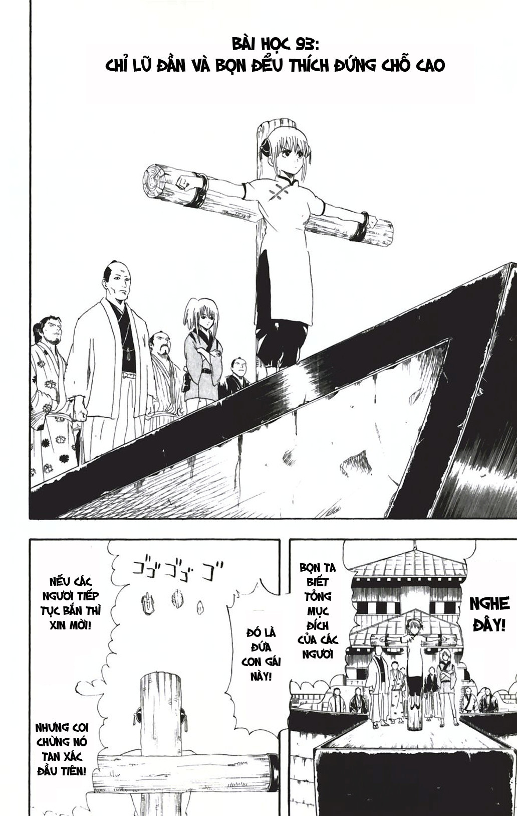 Gintama Chapter 93 - Trang 2