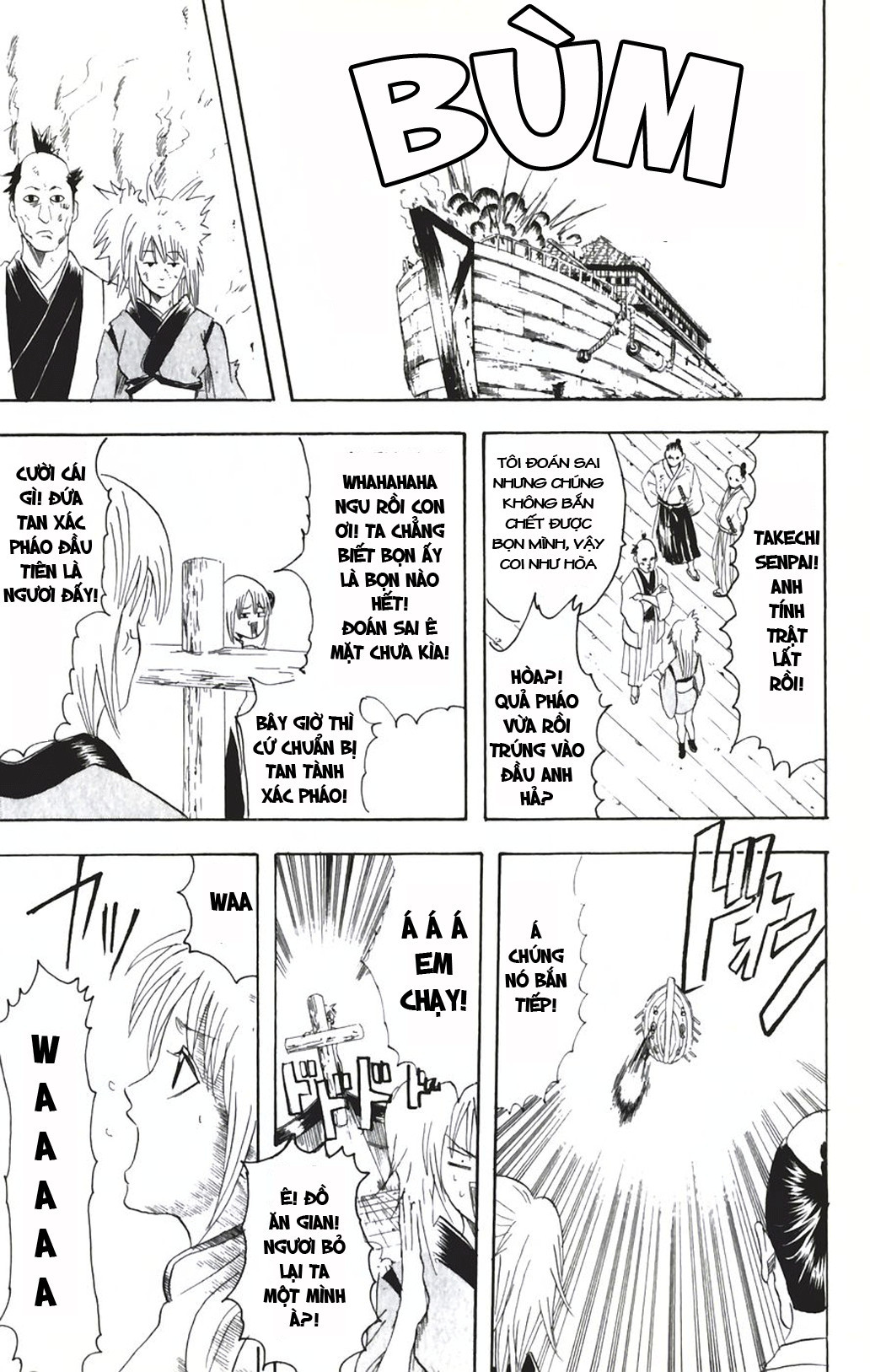 Gintama Chapter 93 - Trang 2