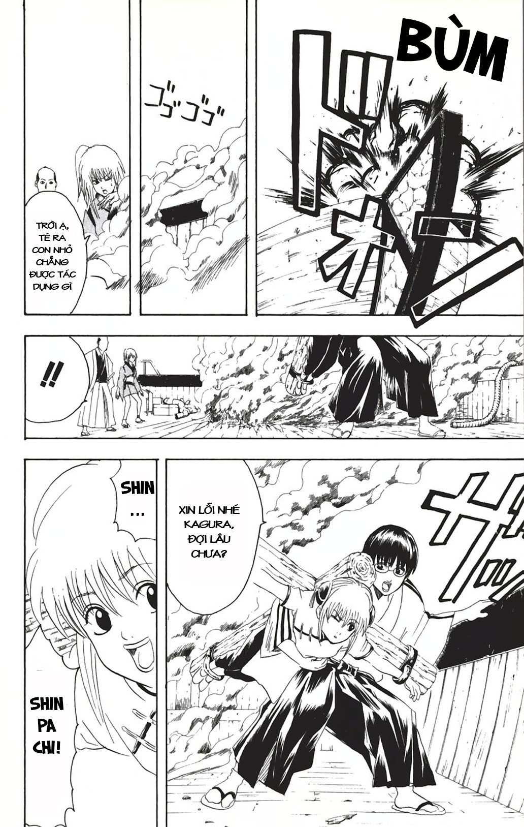 Gintama Chapter 93 - Trang 2