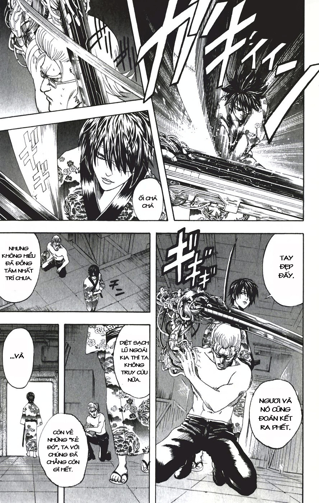 Gintama Chapter 93 - Trang 2