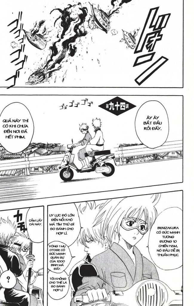 Gintama Chapter 94 - Trang 2
