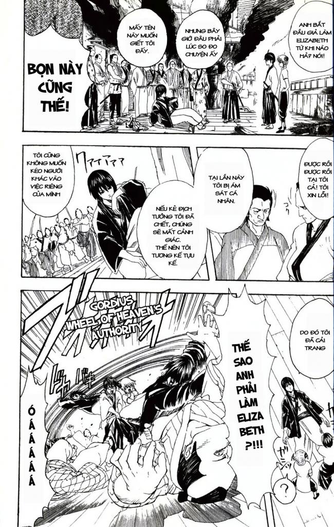 Gintama Chapter 94 - Trang 2