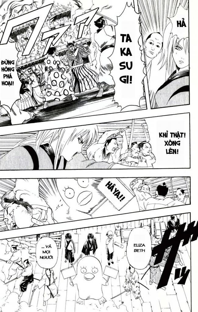 Gintama Chapter 94 - Trang 2
