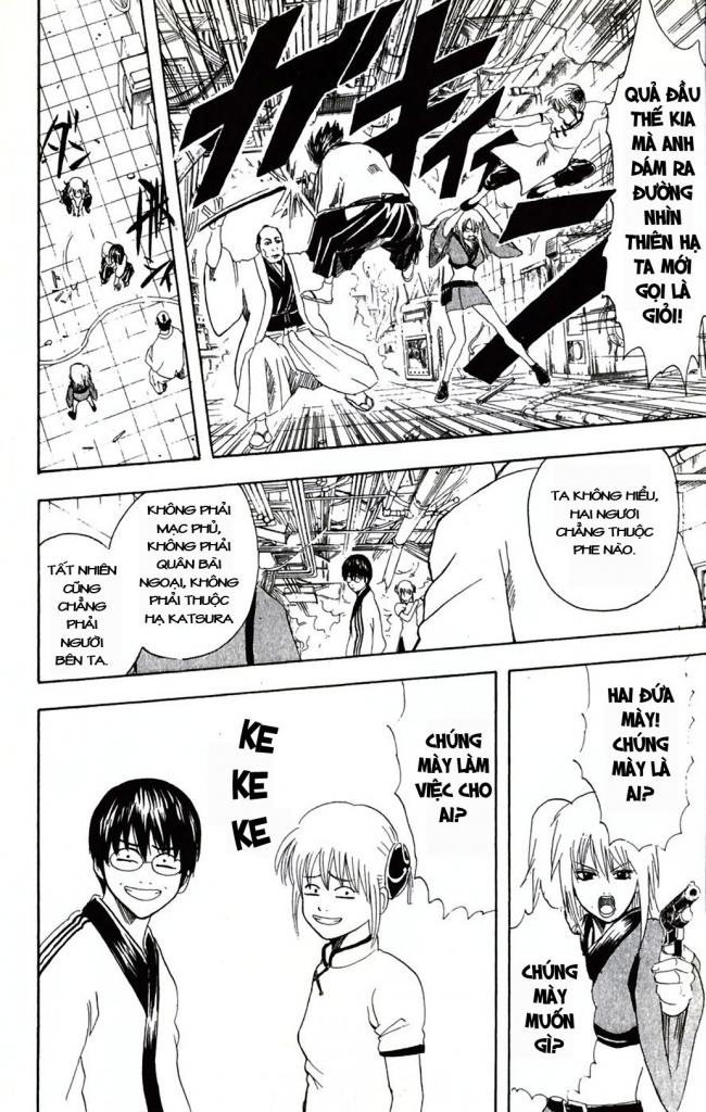 Gintama Chapter 94 - Trang 2