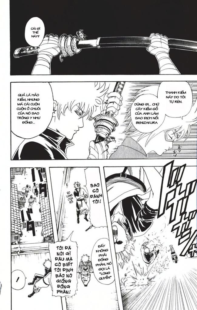 Gintama Chapter 94 - Trang 2