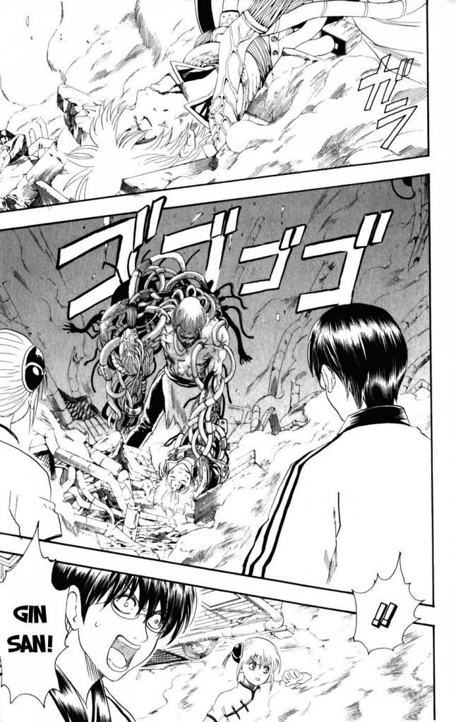 Gintama Chapter 95 - Trang 2