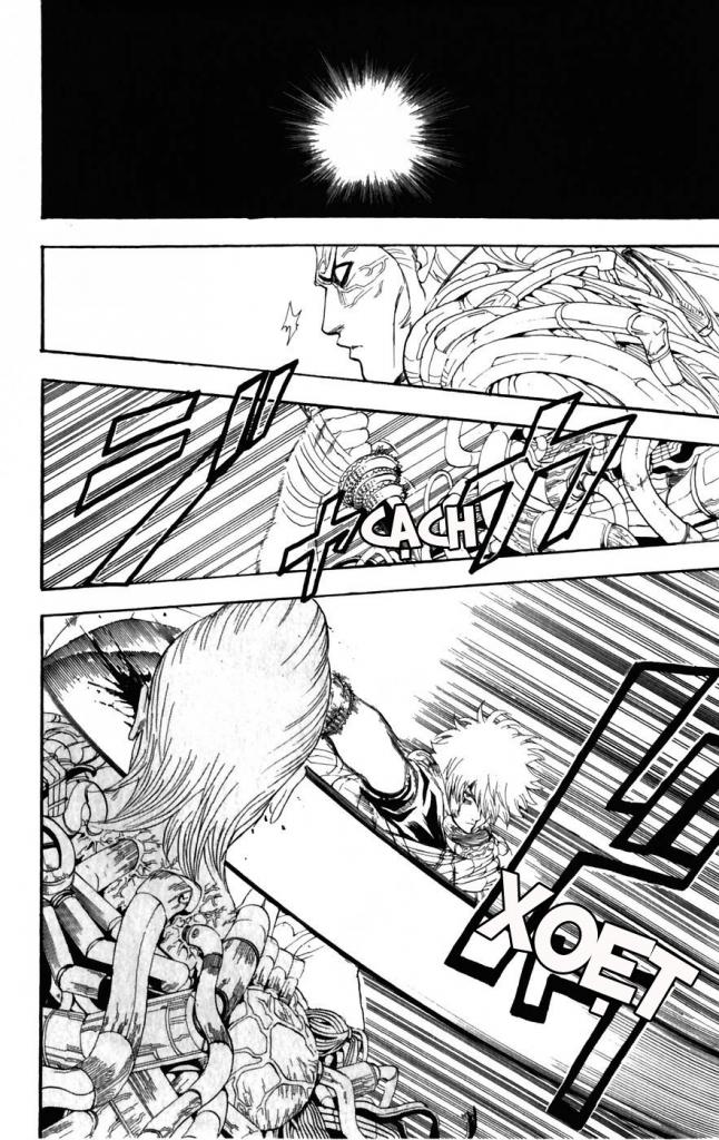 Gintama Chapter 96 - Trang 2