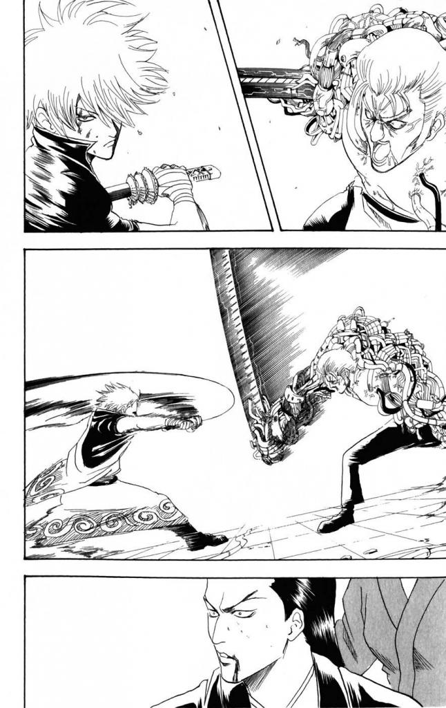 Gintama Chapter 96 - Trang 2