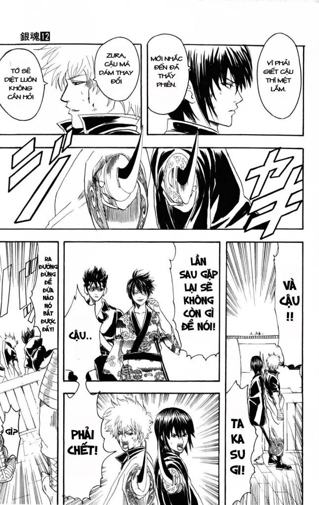 Gintama Chapter 97 - Trang 2