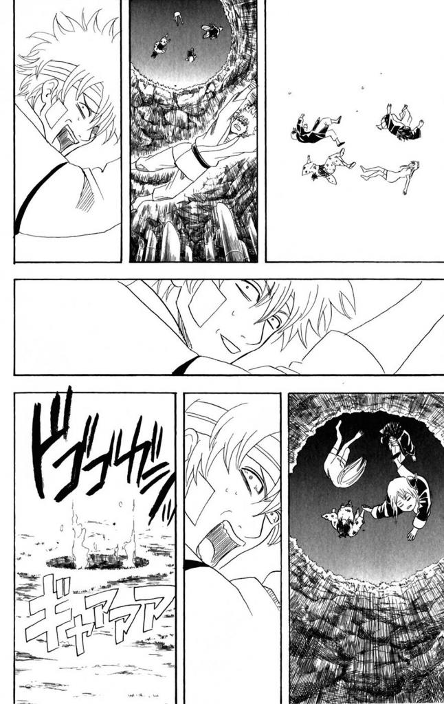 Gintama Chapter 98 - Trang 2