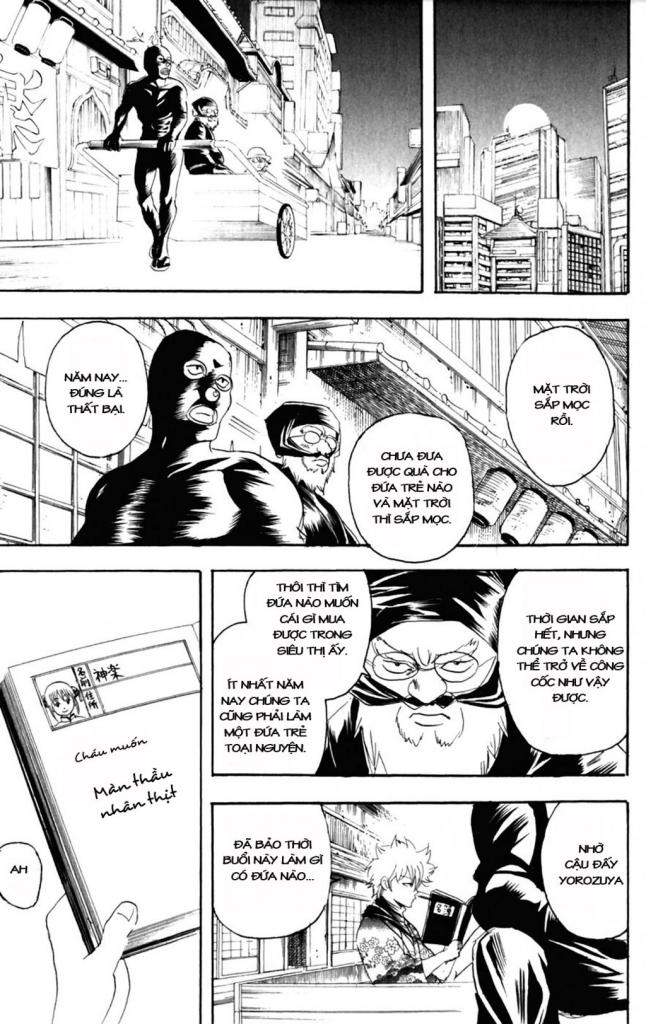 Gintama Chapter 99 - Trang 2
