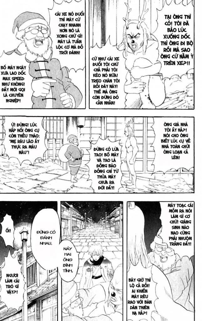 Gintama Chapter 99 - Trang 2