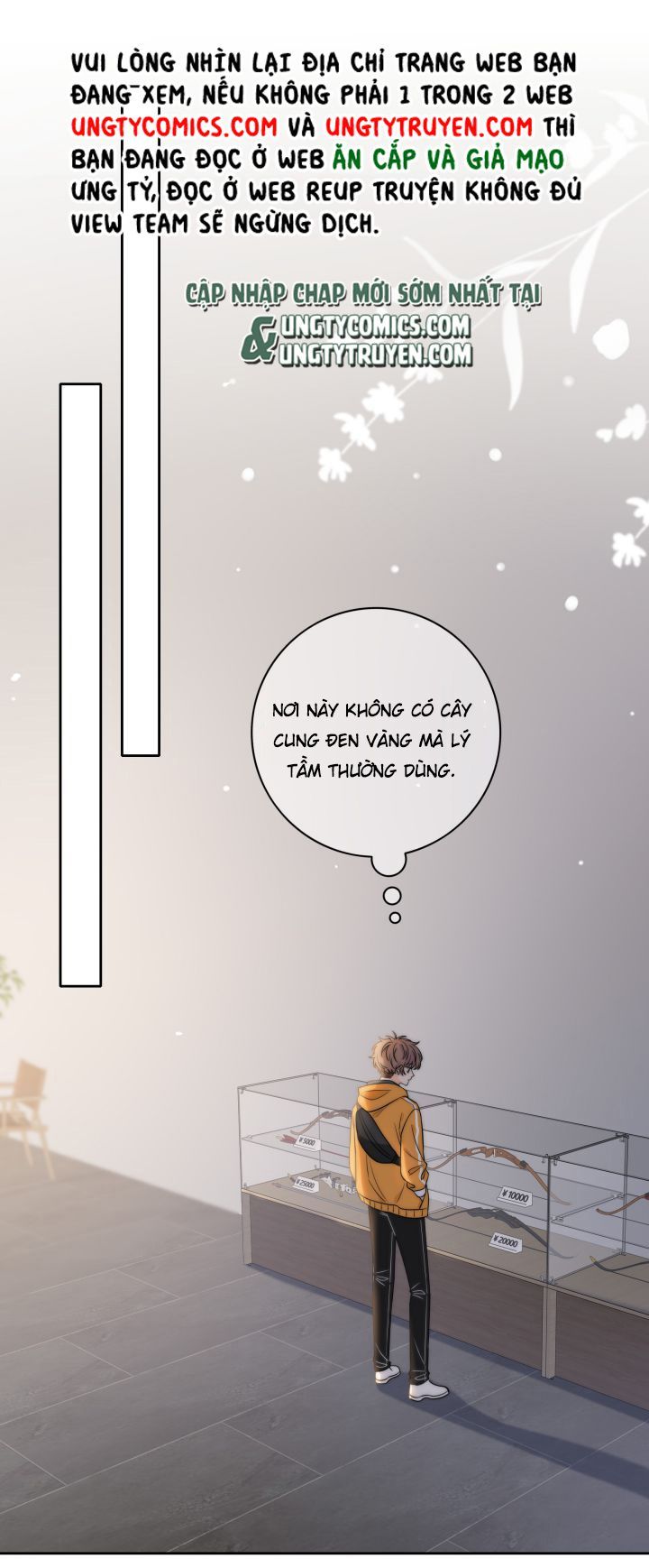Gió Cung Bên Tai Chapter 1 - Trang 2