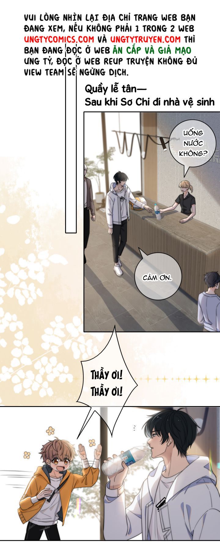 Gió Cung Bên Tai Chapter 1 - Trang 2