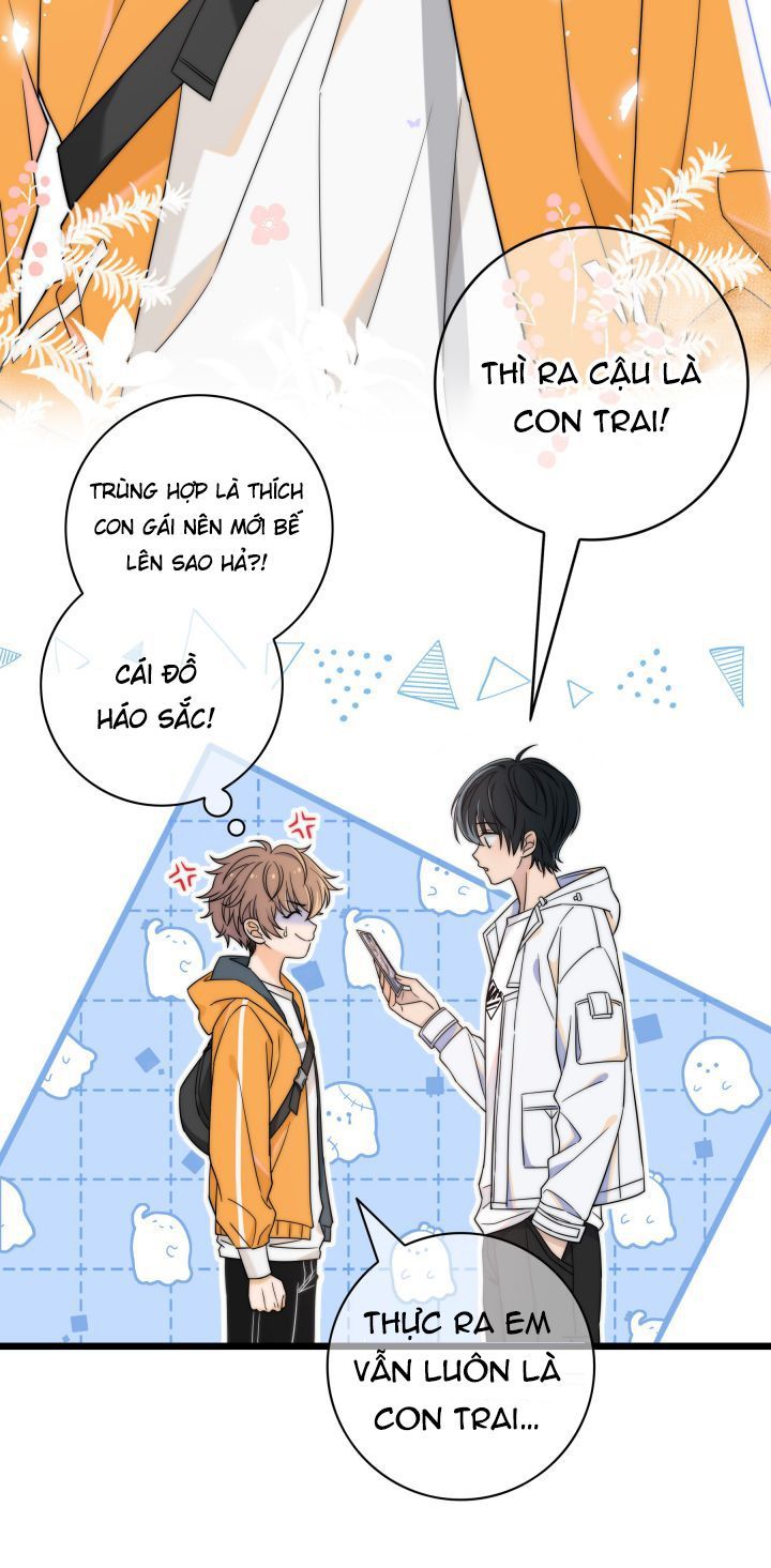 Gió Cung Bên Tai Chapter 1 - Trang 2