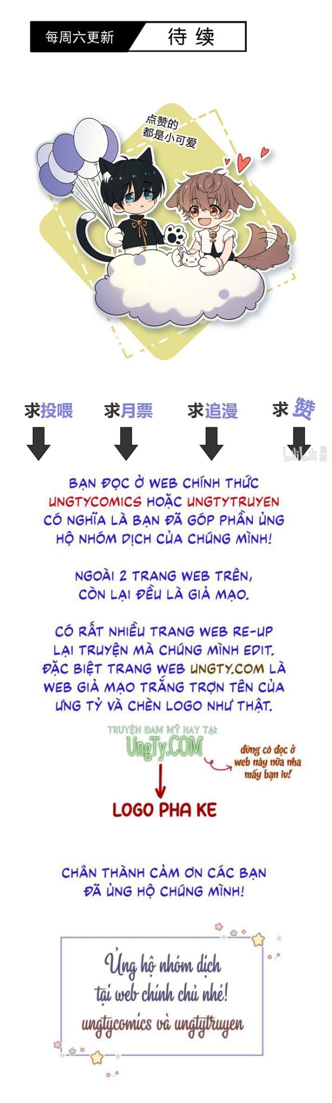Gió Cung Bên Tai Chapter 14 - Trang 2