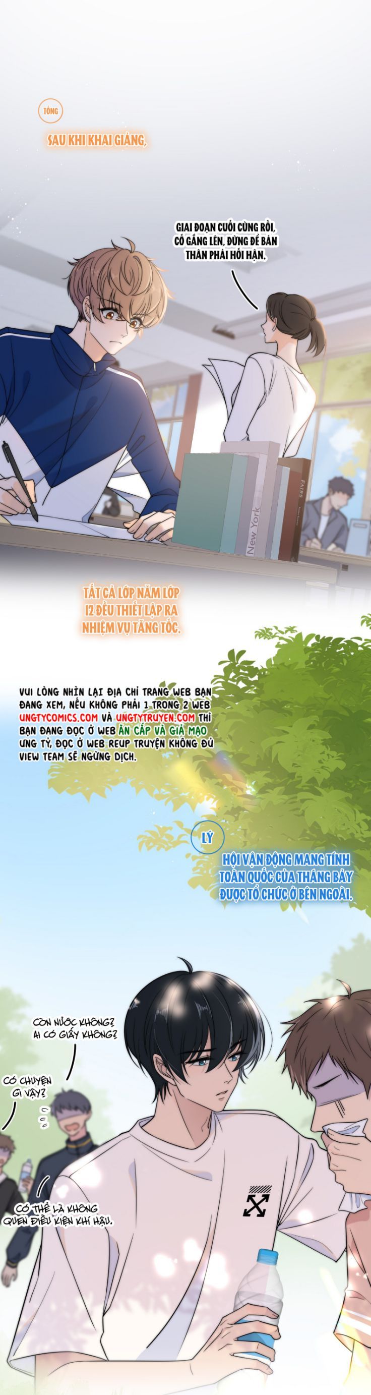 Gió Cung Bên Tai Chapter 14 - Trang 2