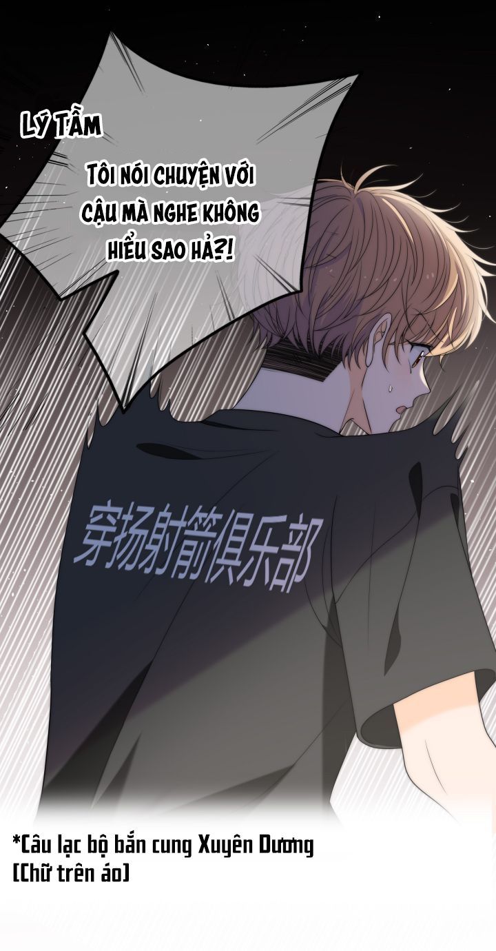 Gió Cung Bên Tai Chapter 2 - Trang 2