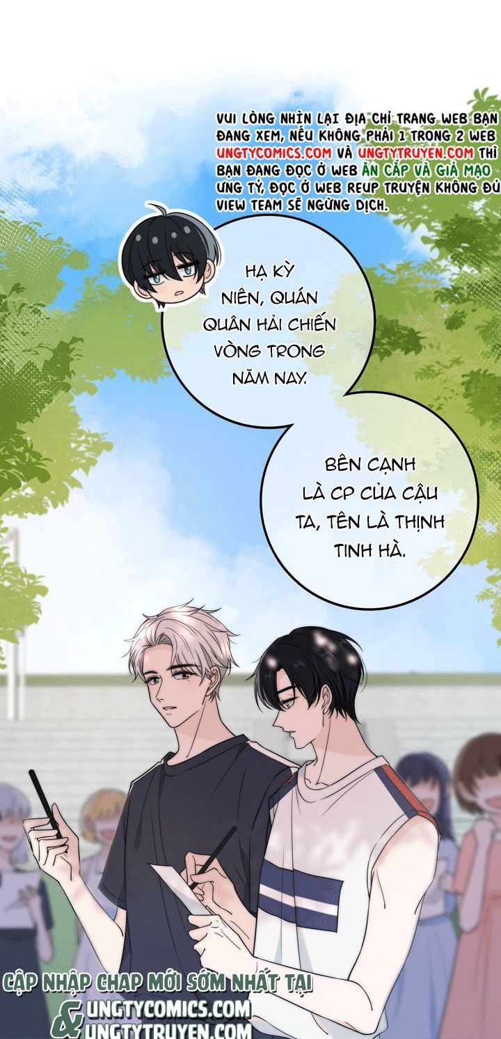 Gió Cung Bên Tai Chapter 20 - Trang 2