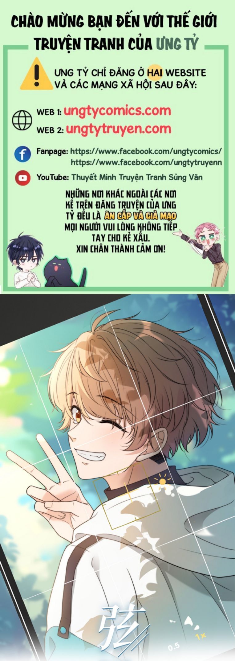 Gió Cung Bên Tai Chapter 23 - Trang 2