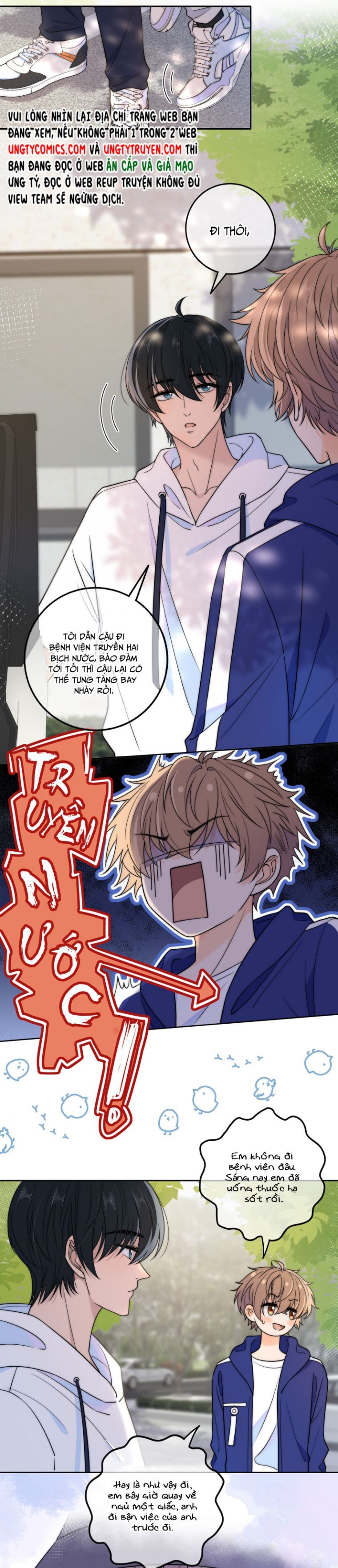 Gió Cung Bên Tai Chapter 23 - Trang 2