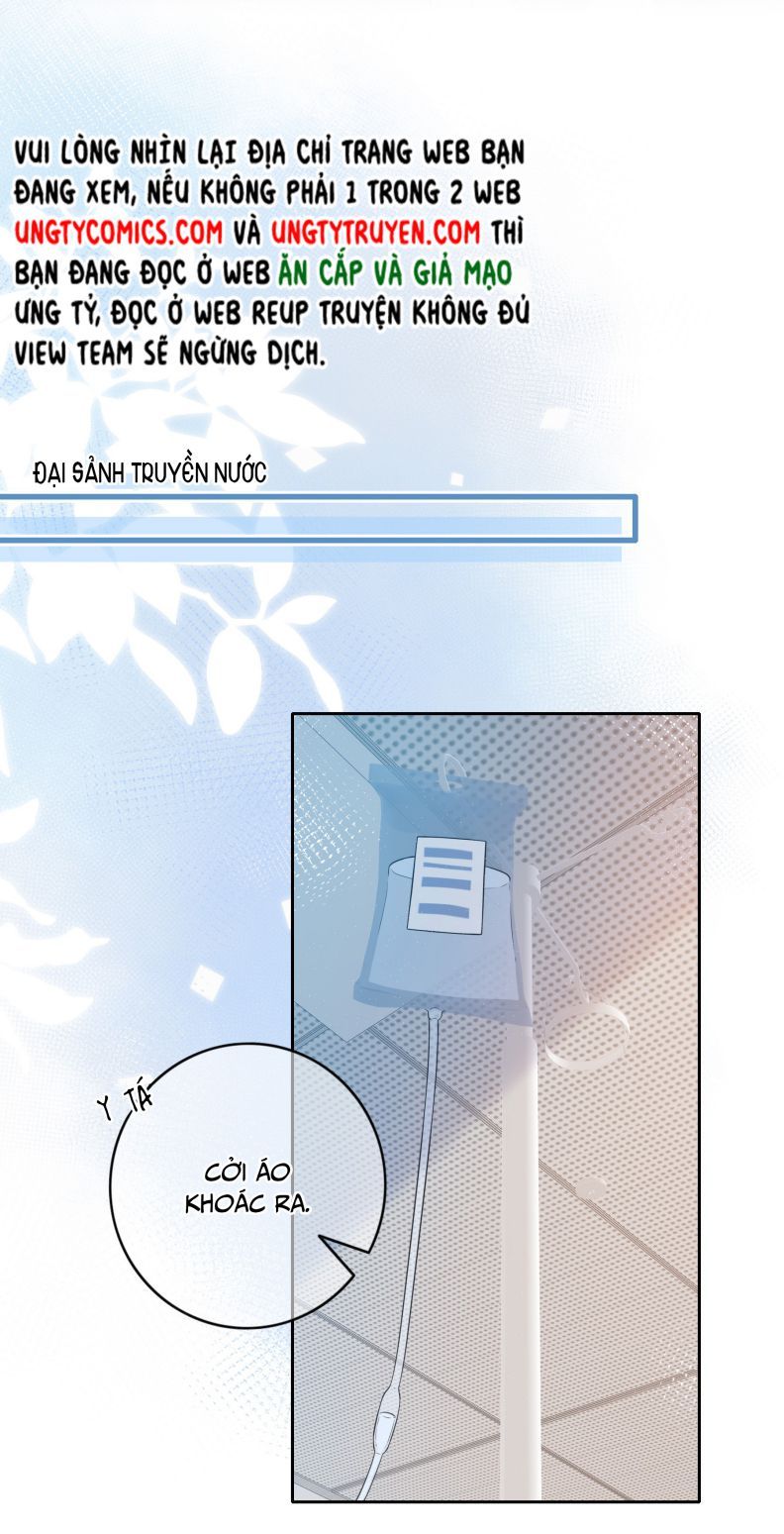 Gió Cung Bên Tai Chapter 25 - Trang 2