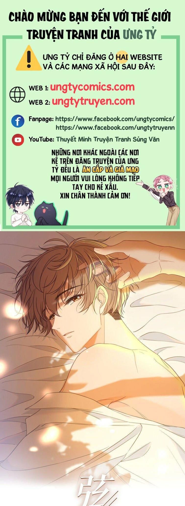 Gió Cung Bên Tai Chapter 26 - Trang 2