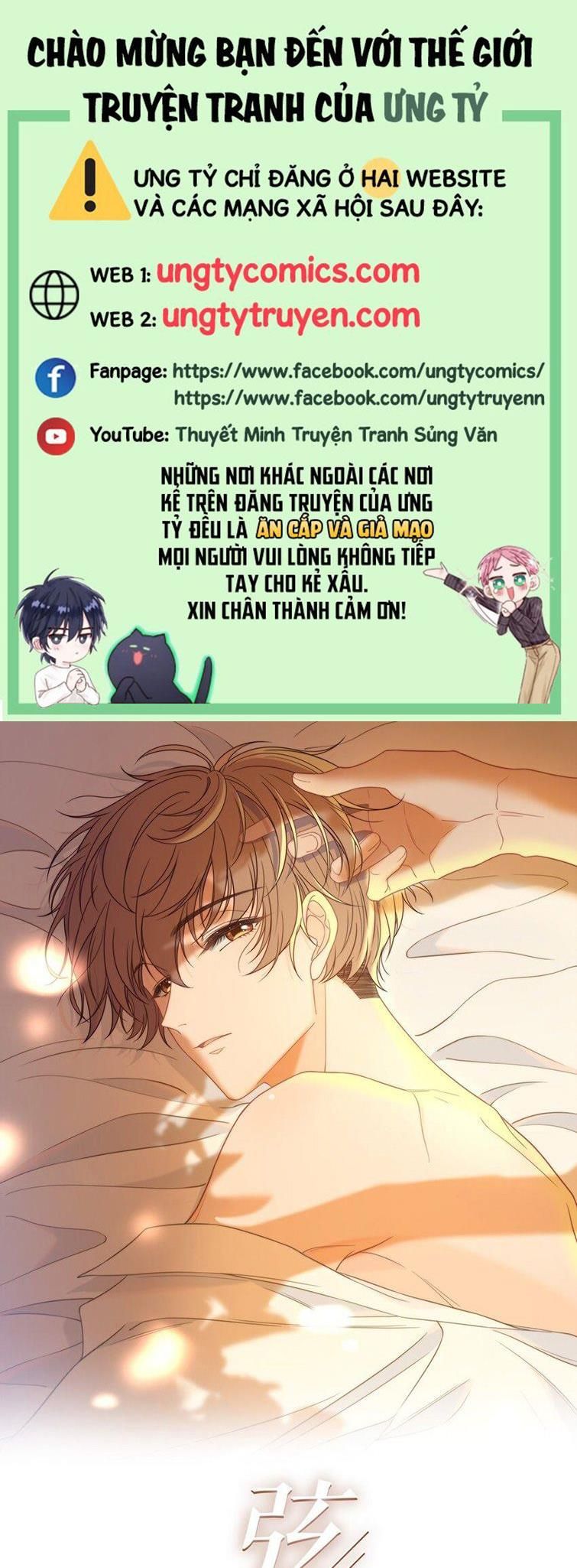 Gió Cung Bên Tai Chapter 28 - Trang 2
