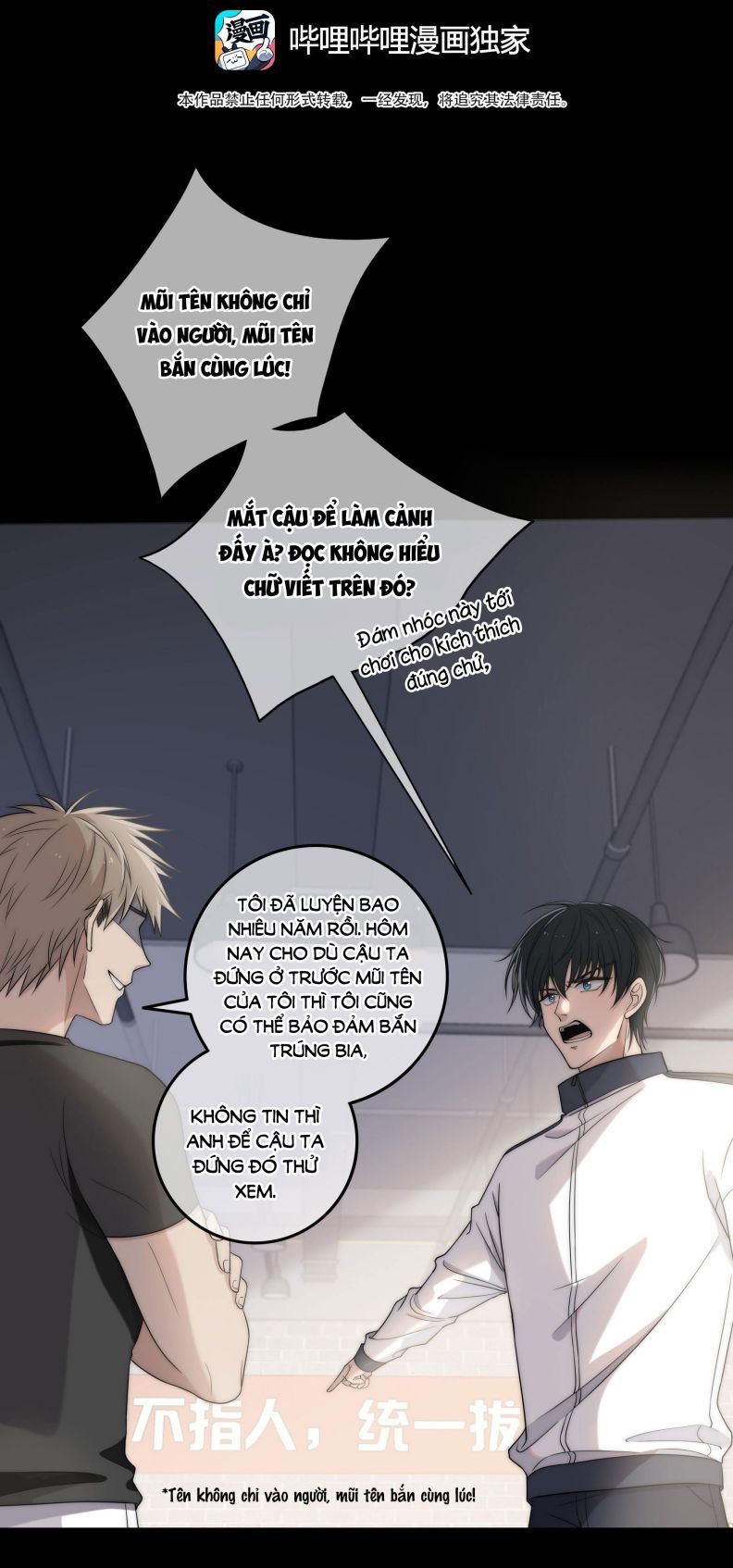 Gió Cung Bên Tai Chapter 3 - Trang 2