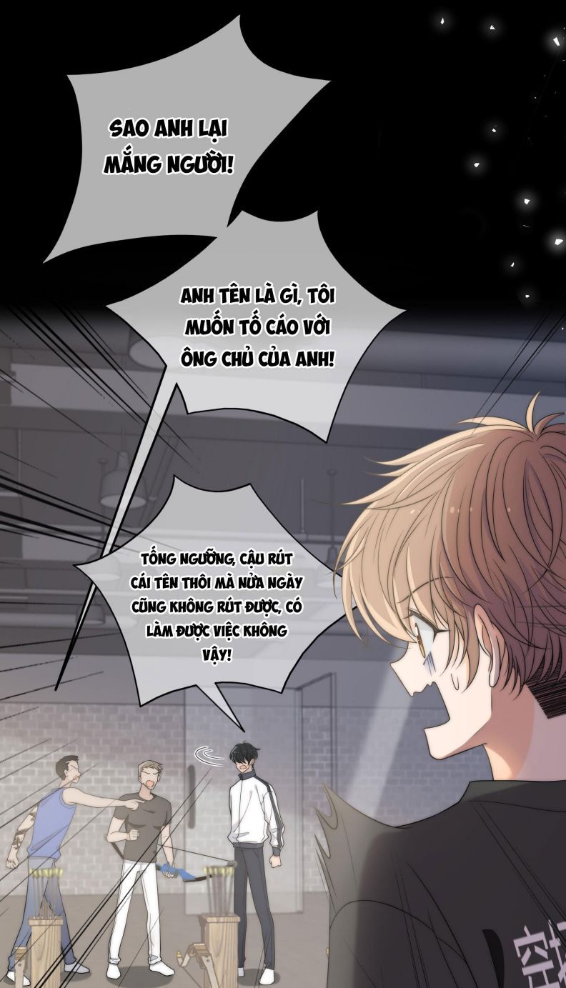 Gió Cung Bên Tai Chapter 3 - Trang 2