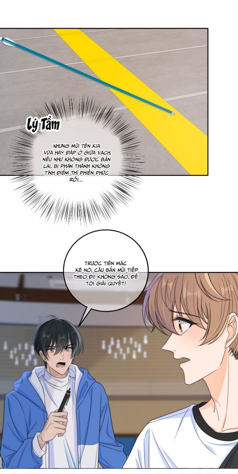 Gió Cung Bên Tai Chapter 32 - Trang 2