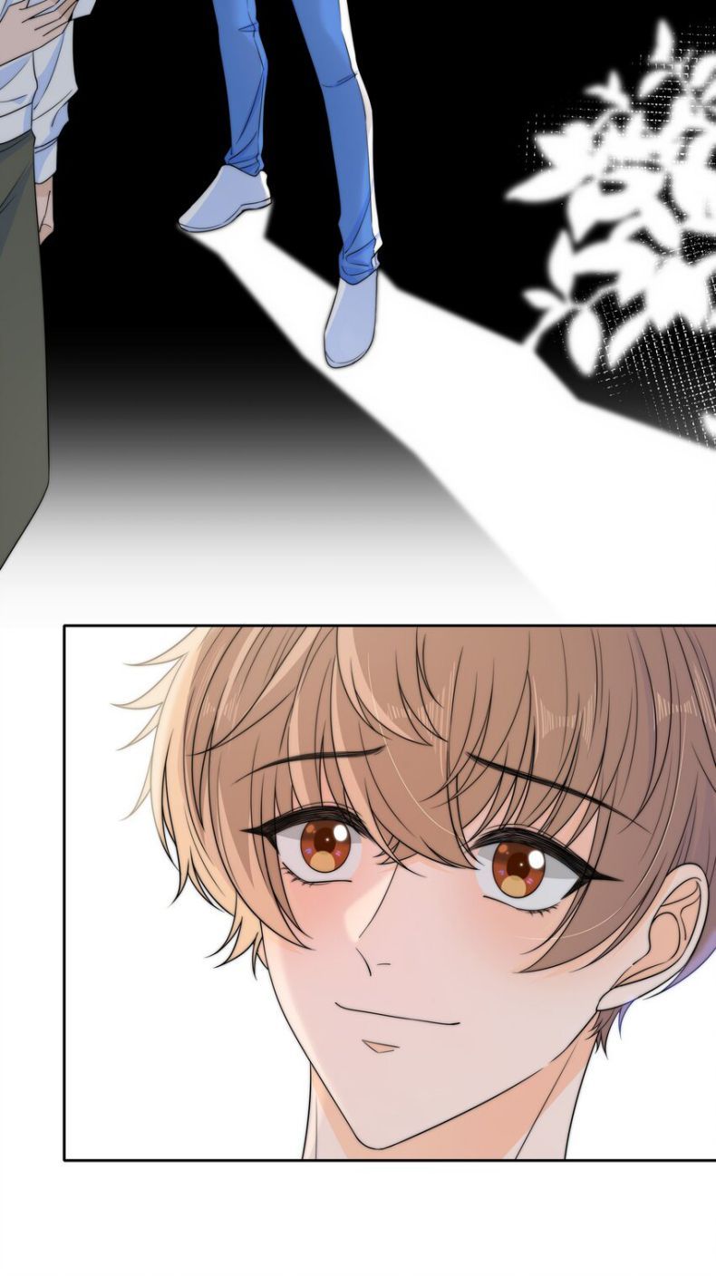 Gió Cung Bên Tai Chapter 32 - Trang 2