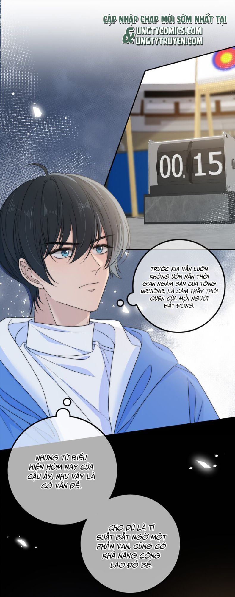 Gió Cung Bên Tai Chapter 32 - Trang 2
